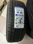 Шины зимние 185/65R15
