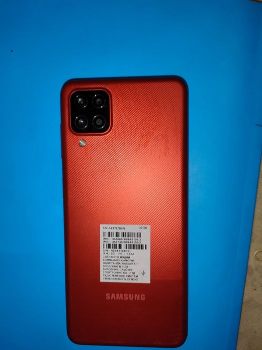 Samsung Galaxy A12