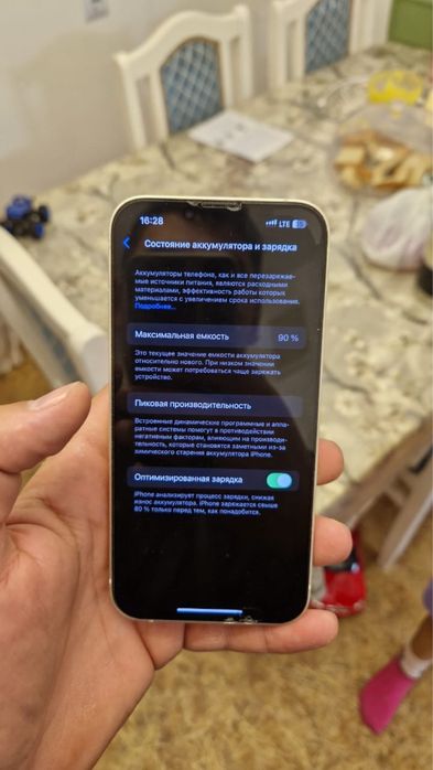 Продам Айфон 13 в отличном состояни без царапин и скол