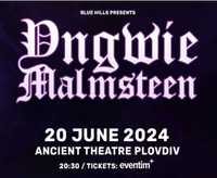 2 билета за концерта на Ингви Малмстийн