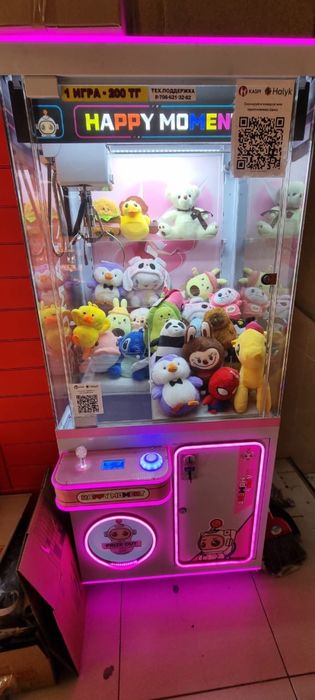 Продам игровой автомат