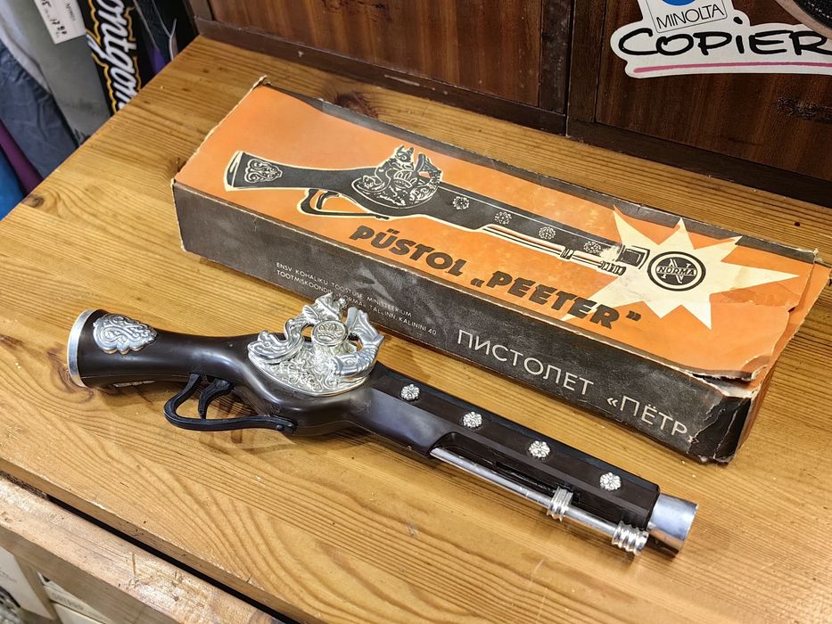 Стара руска играчка