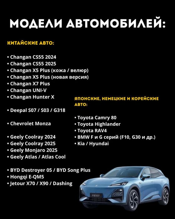 Русификация + установка приложений