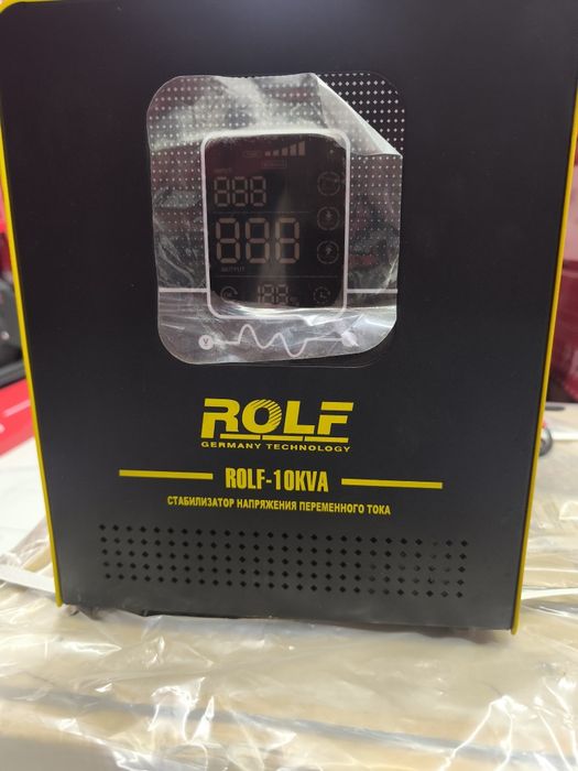 Стабилизатор напряжения 10кв
