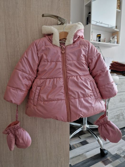 Зимно яке Coccodrillo