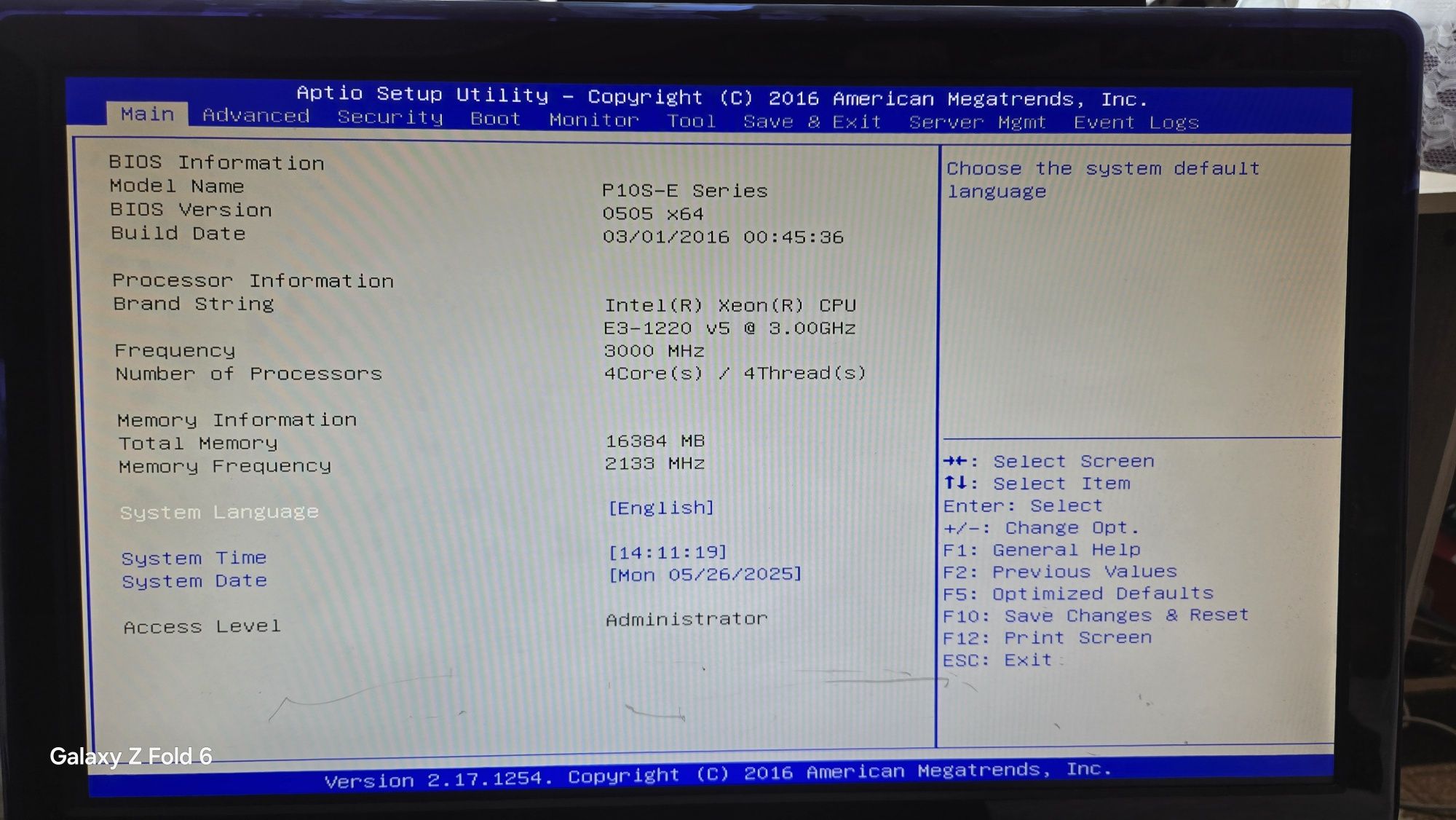 Сървър Terra 3030 G3