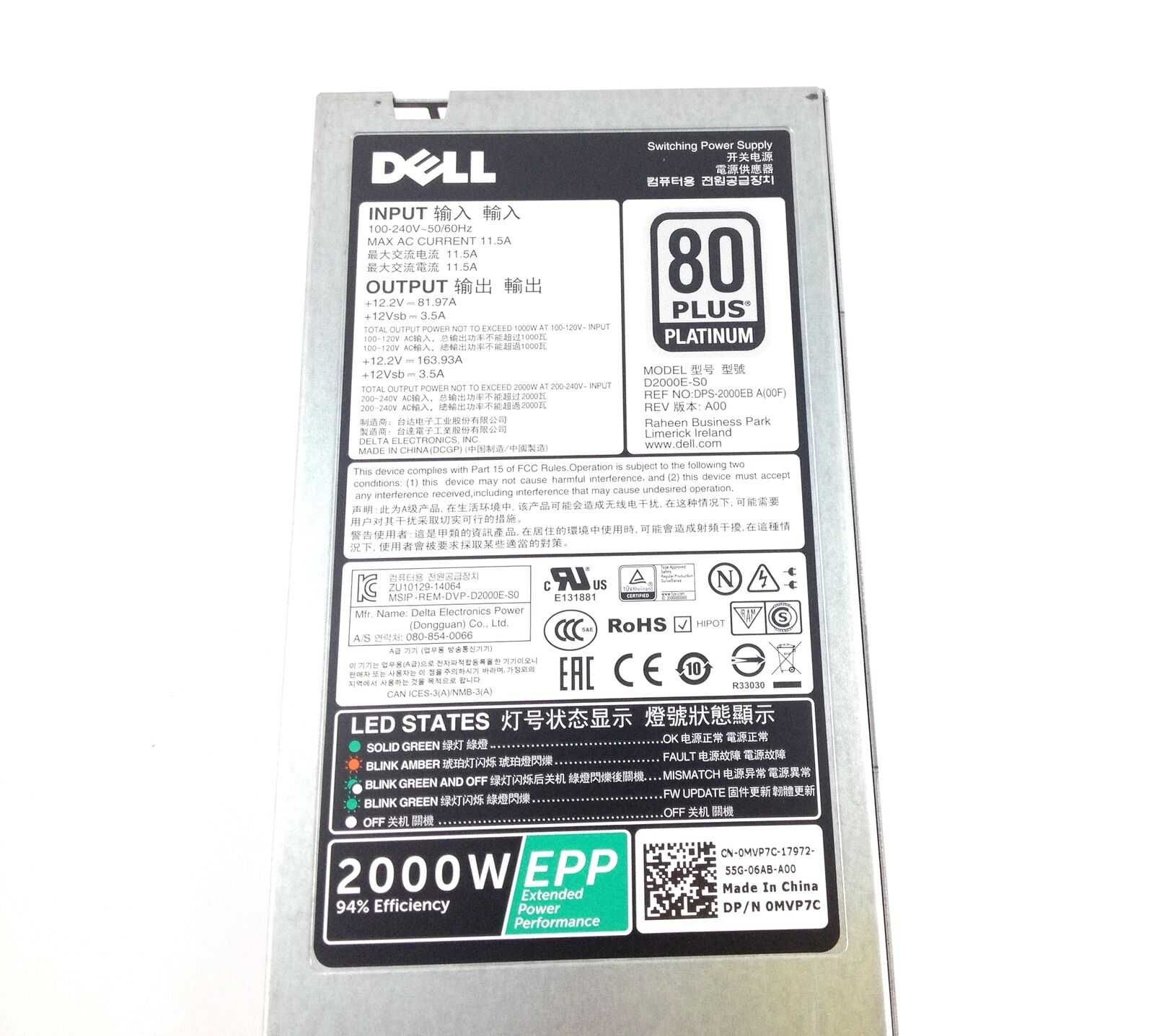 Dell PowerEdge 2000W EPP 80 Plus Patinum Power Supply захранване