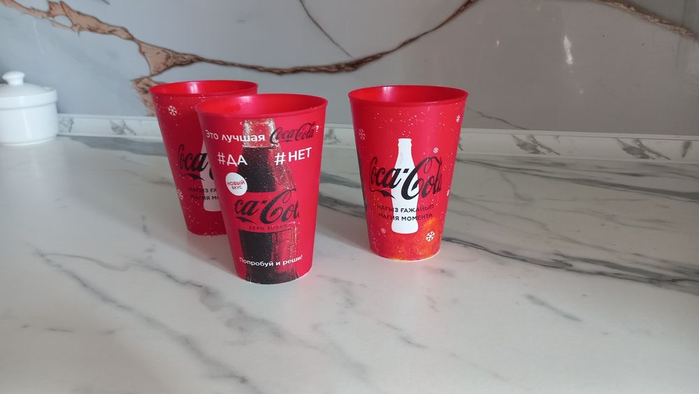 Пластмассовые стаканы 200 мл.  один штук 50 теңге