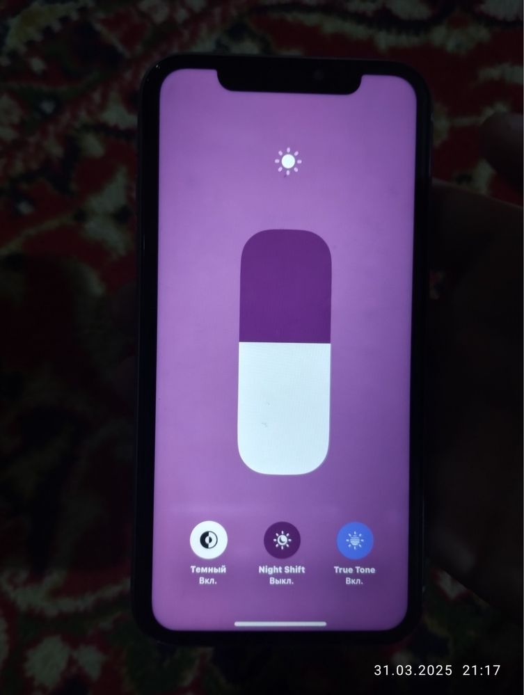 Iphone 11 bor obmen bor faqat redmi 12 pro dan baland samsung s 20 dan
