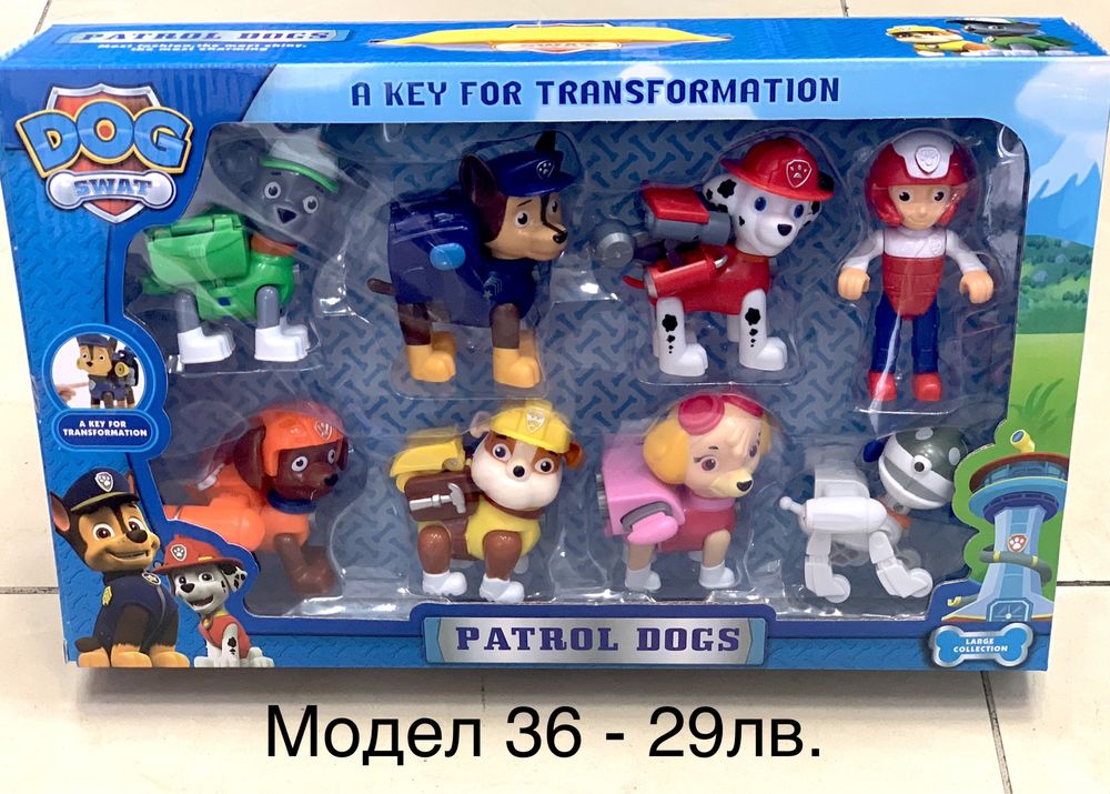 Фигури пес патрул 6бр. /Пес патрул/Paw patrol/кученца пес патрул/