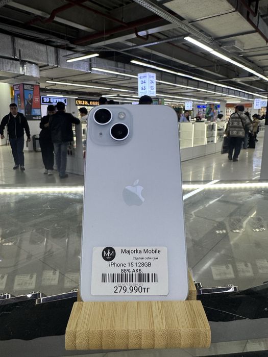Iphone 15 128 Айфон 15 128