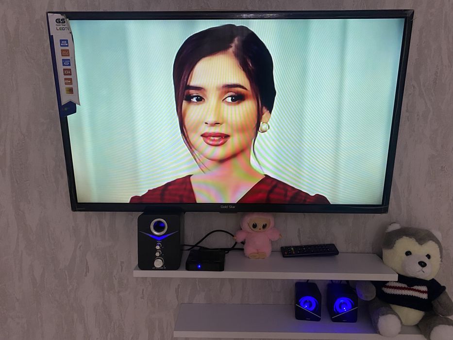 Голд старт смарт пульт.