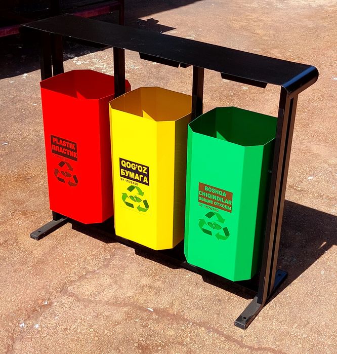 Урна Супер скидки!!! Urna musor idish