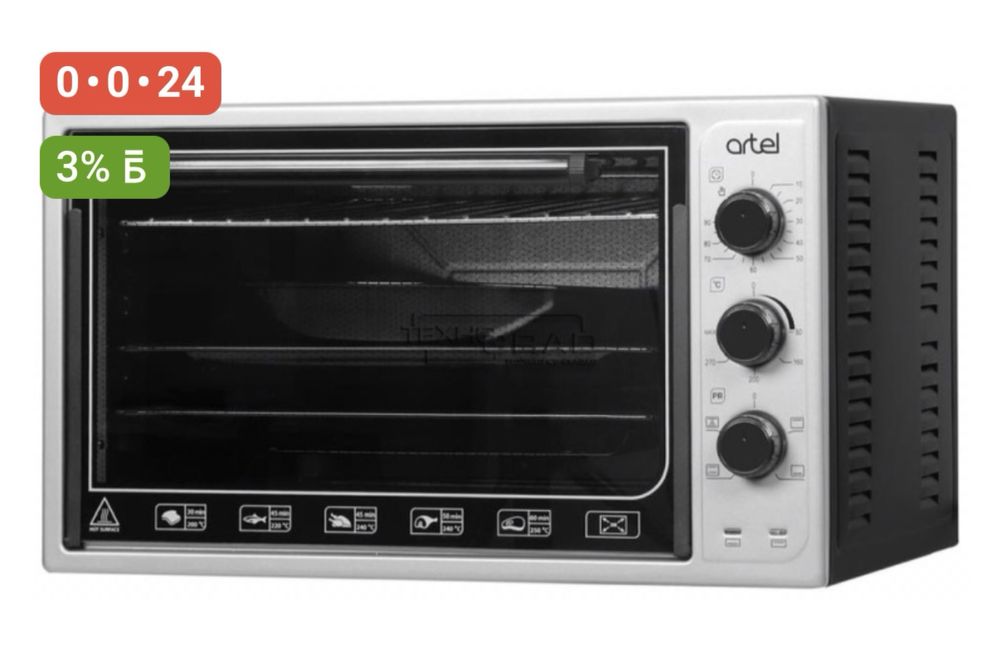 Продам духовку/печь в отлично состоянии