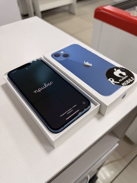 Продам Iphone 13   128gb