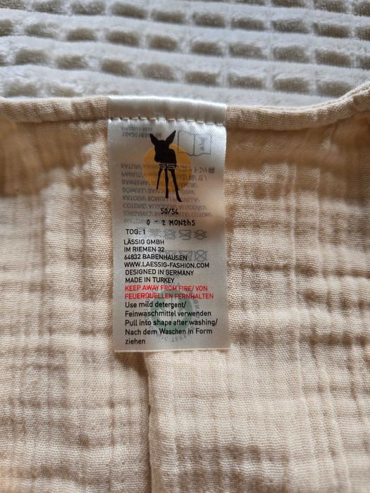 Бебешки чувал за сън 1тог 0-2м