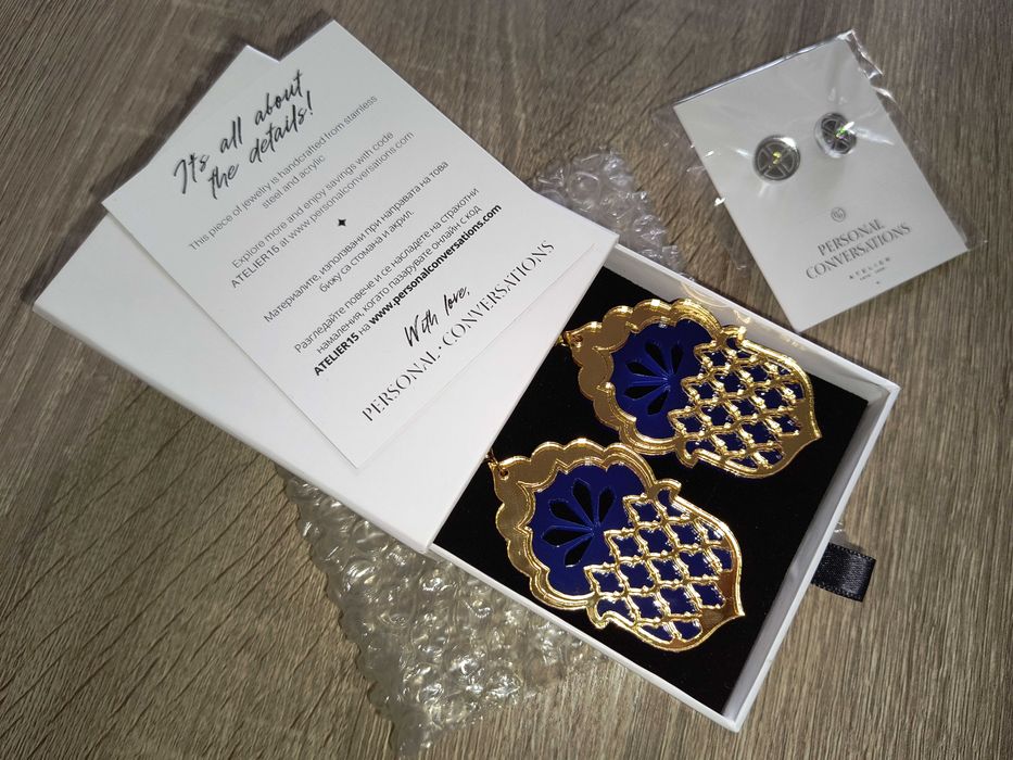 Обеци Personal Conversations - Jasmine - сини + подарък