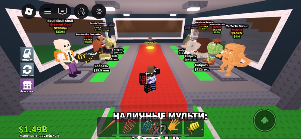 Продам всех без скама