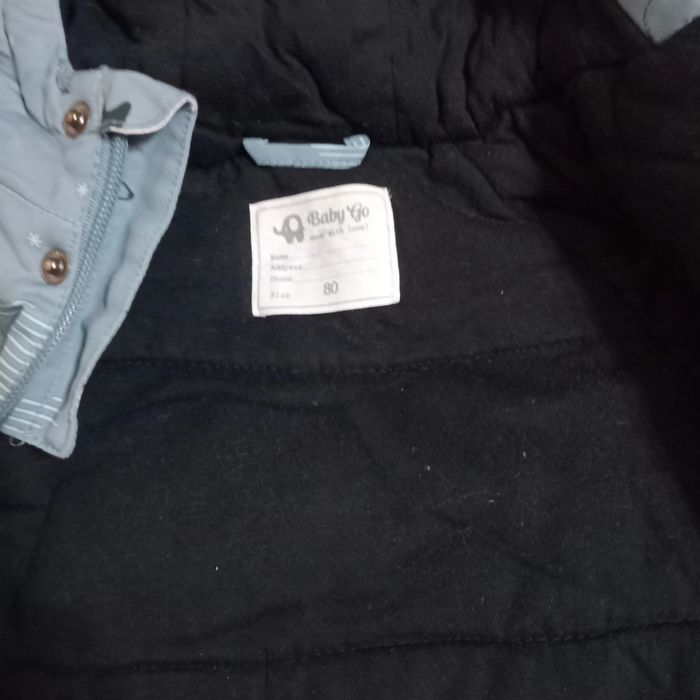 Продаётся детская куртка с комбезом