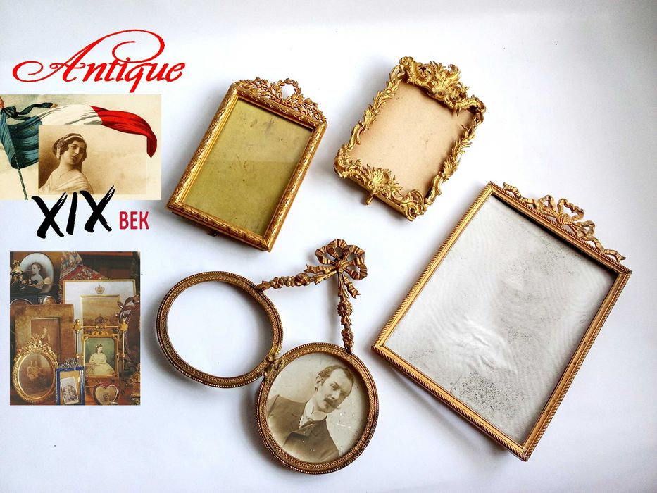 стари вещи от чужбина