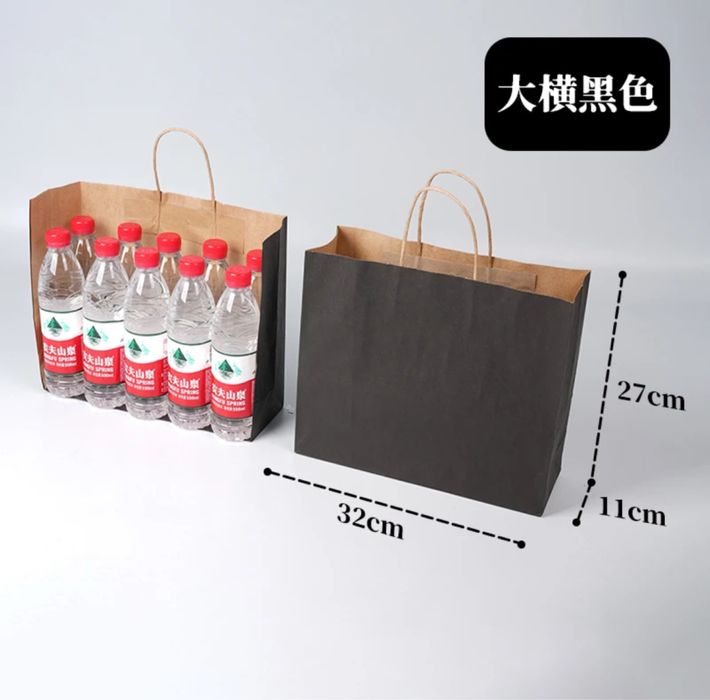 Бумажные крафтовые пакеты