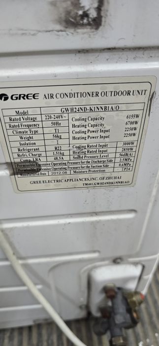 Продаётся кондиционер GREE 24 на R22