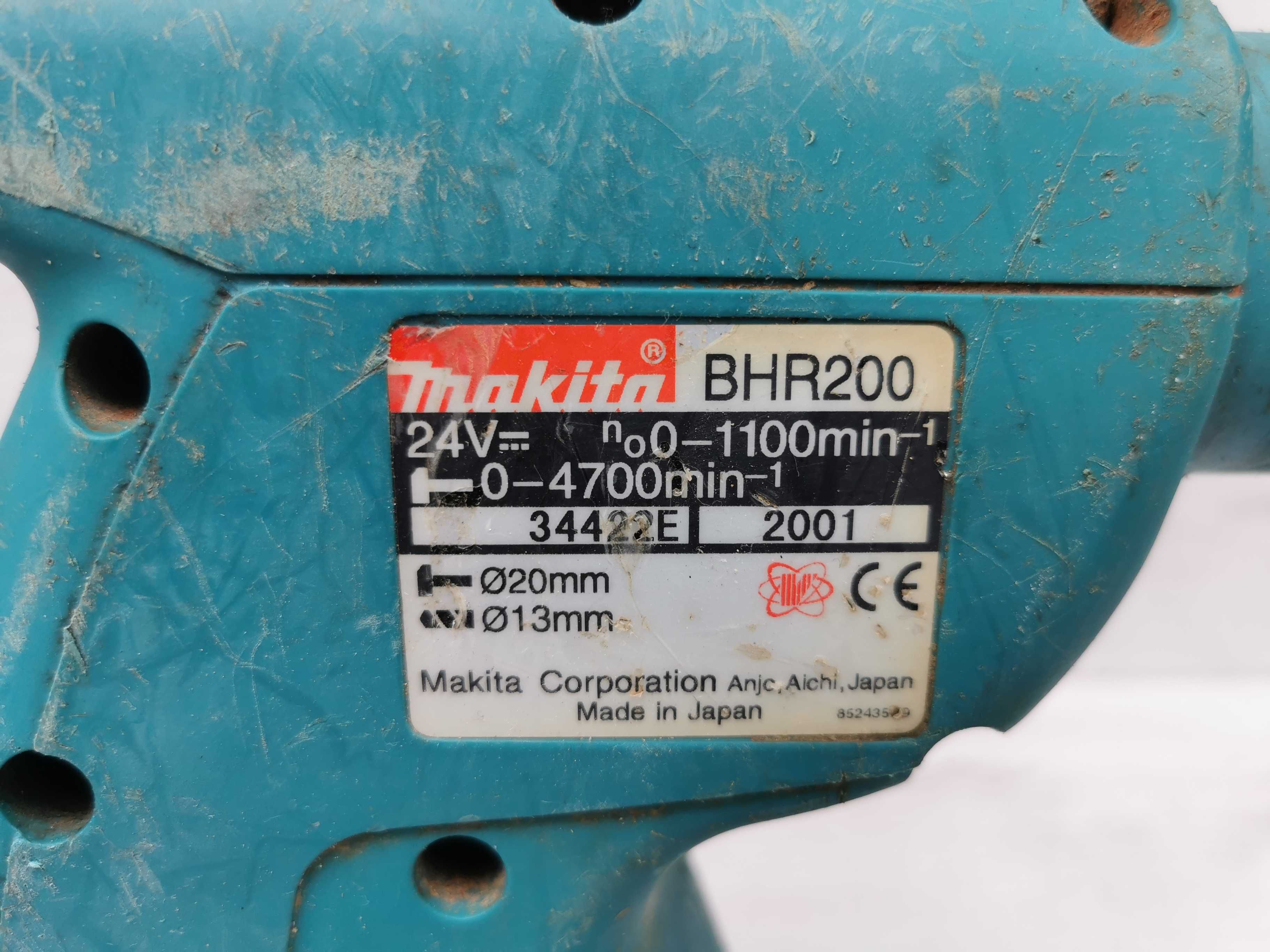 Makita BHR200 акомулаторен перфоратор SDS Plus