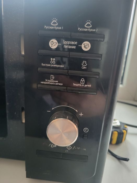 Продаю микроволновую печь.