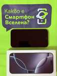 iPhone 12 pro Enigma 256gb