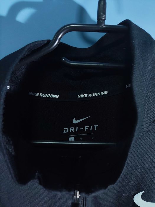 NIKE Ватирано Горнище/Мъжкo L