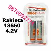 Акумулаторна батерия 2бр комплект 18650 Li-ion 4.2V 12000mAh RAKIETA