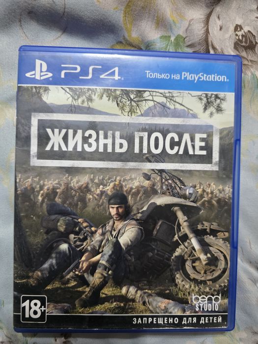 Диски Оригинал но нету гарантии