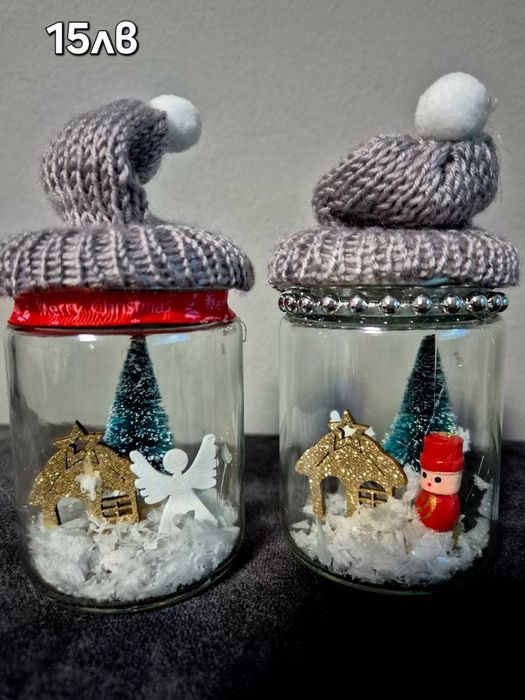 Коледни сувенири