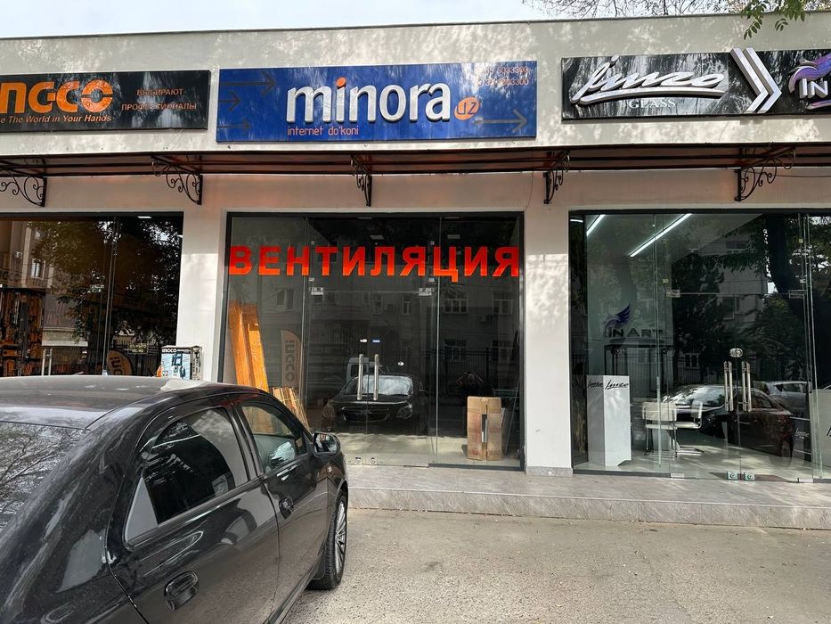 Taxtapul shayxontohur tumani