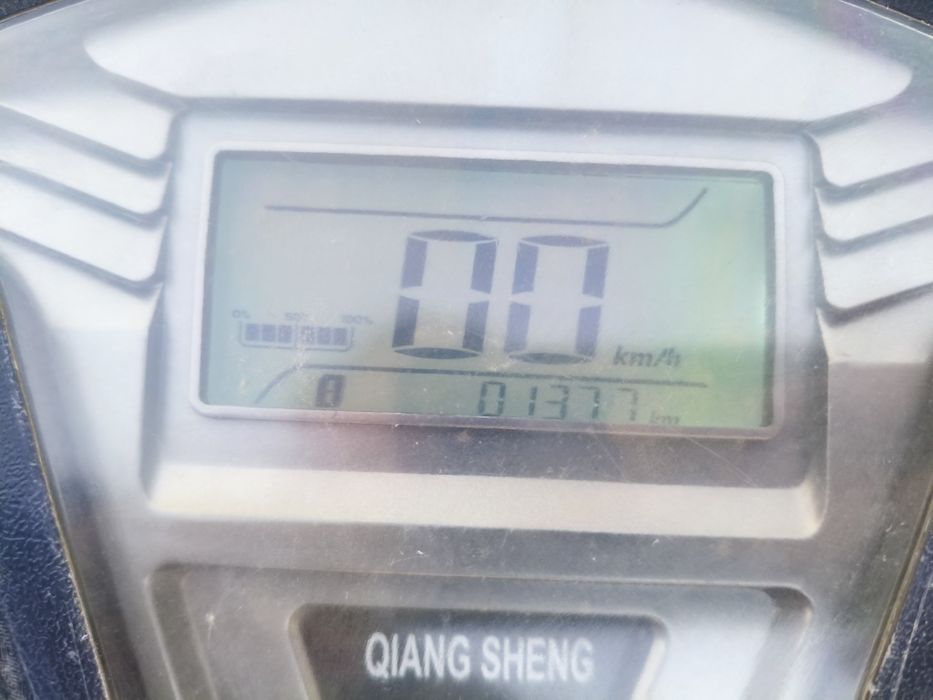 Электроскутер запас хода до 90км