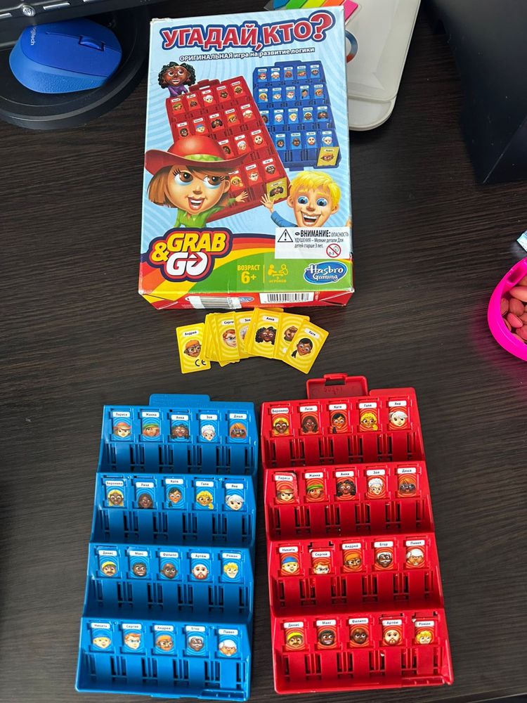 Продам настольную игру «Угадай,кто?»