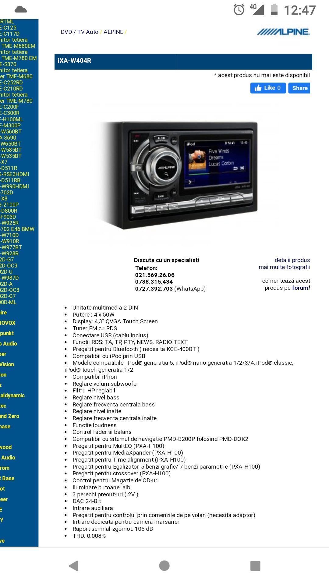 Navigatie CD player USB Alpine IXA-W404 ( nu JVC , Kenwood , Pioneer )