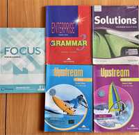 Учебници по английски език - намалени с. 50%