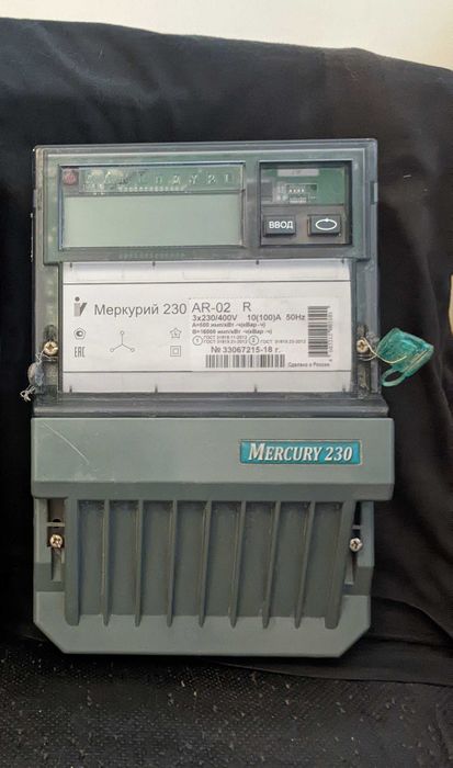220V, 380V. Счетчик электроэнергии.