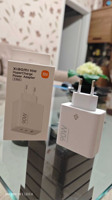 Оригинално зарядно XIAOMI 90W.