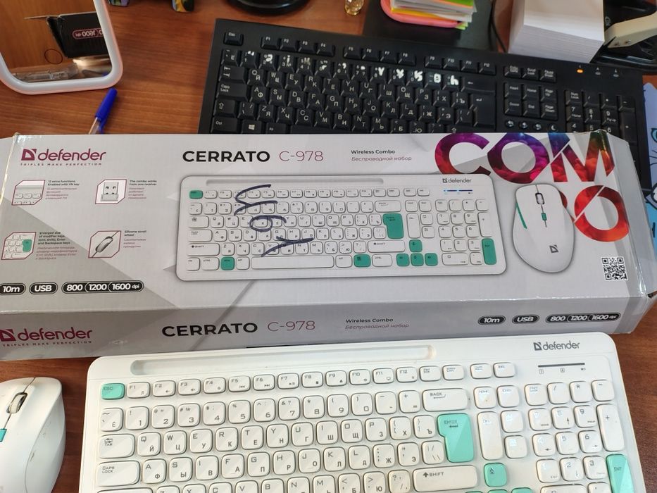 Клавиатура и мышка