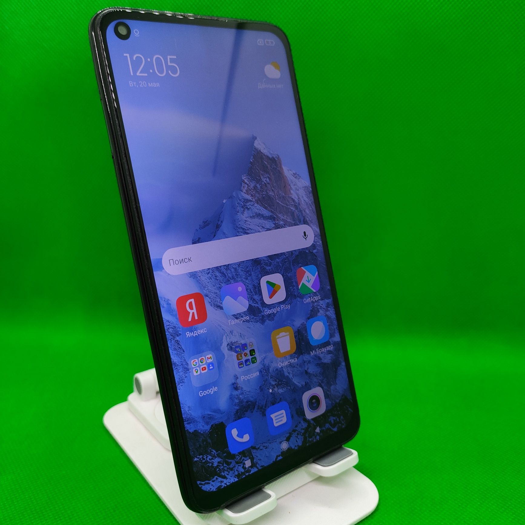 Redmi Note 9 sotiladi