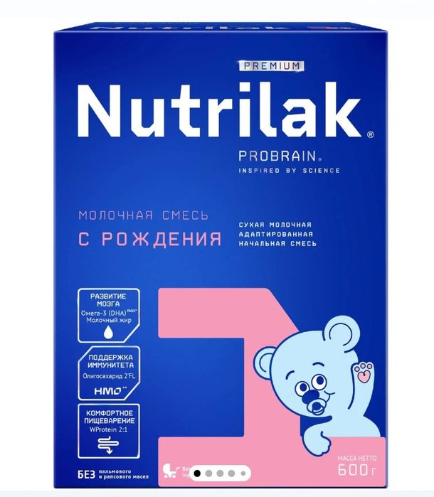 Смесь для грудничков Nutrilak 1