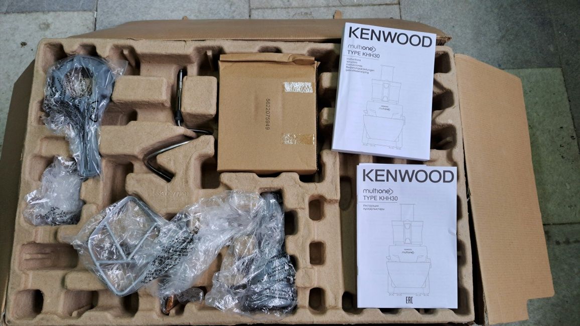 Кухненски робот KENWOOD MultiOne KHH30 1000W 4.3л