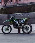 Kawasaki kx450f 2008