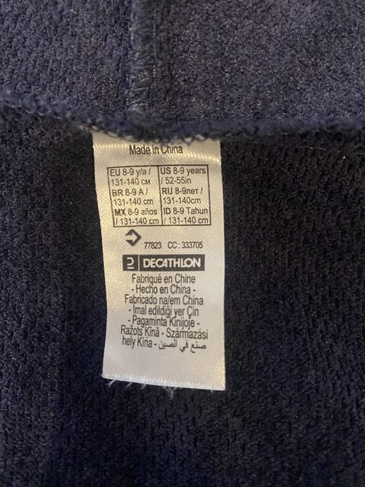 Halat innot si casca 9-10 ani