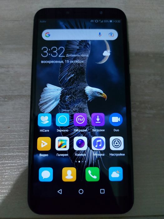 Huawei Y6 Prime 4G lte