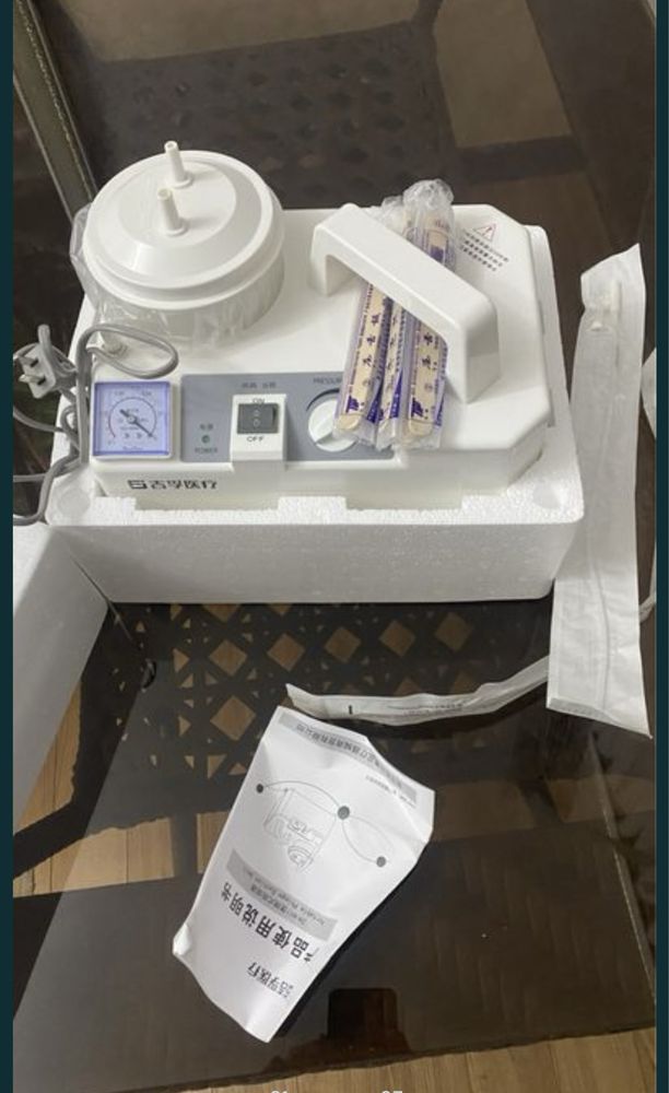 Медицинский отсос, новый, не использованный