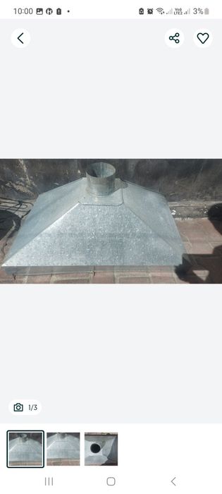 Вытяжной зонт б/у