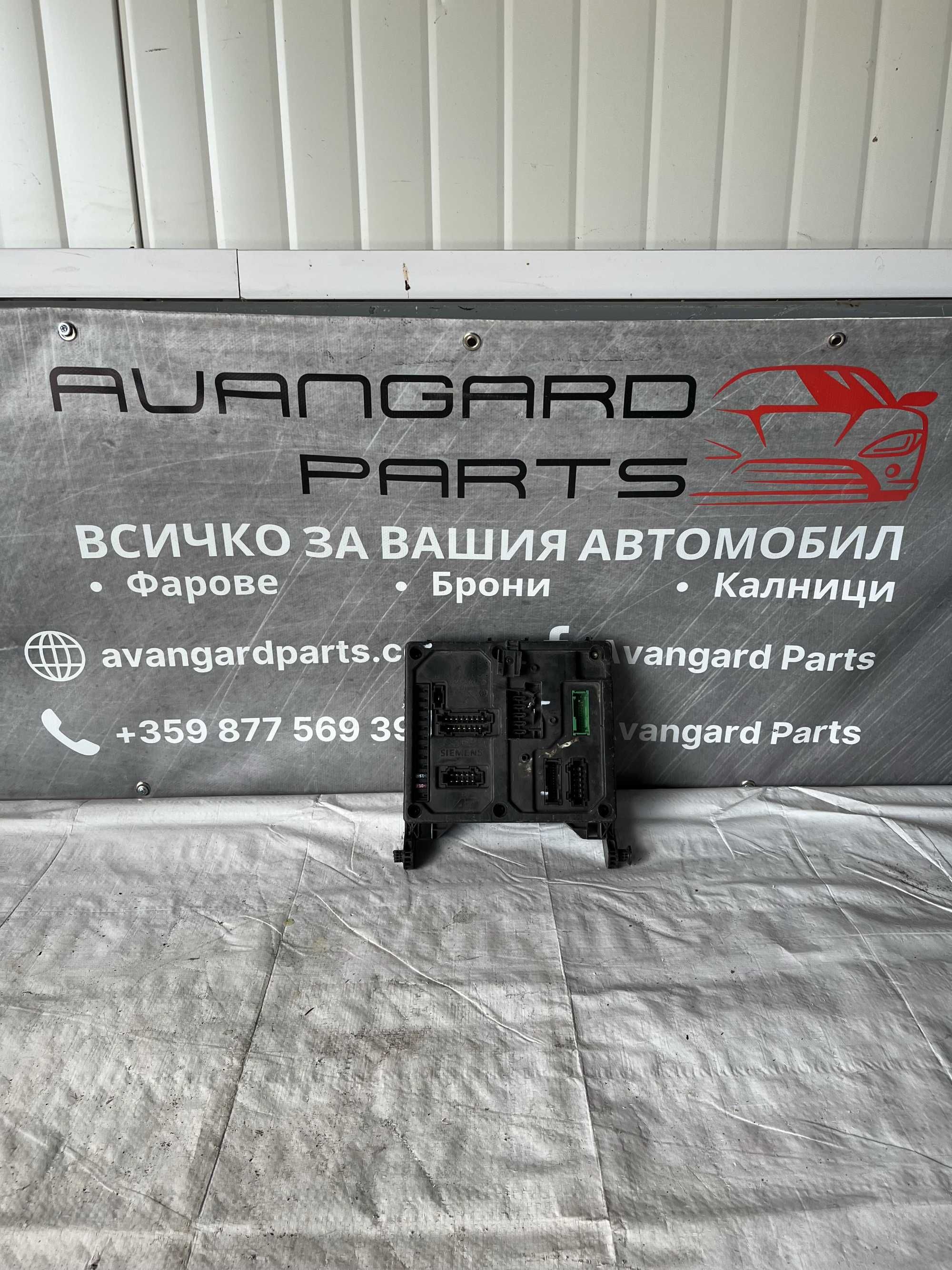Комфорт модул VW sharan 99-